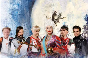 Новогодний мюзикл в театре "Русская песня"