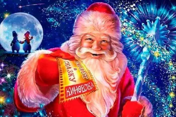 Новогодняя елка на Мосфильме 2027