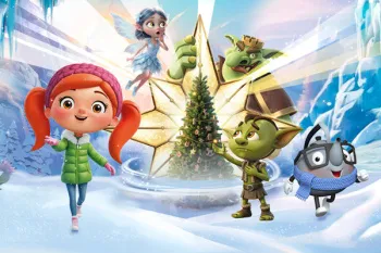 Ёлка Детского радио в Москве 2026