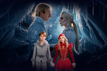 Шоу на льду Евгения Плющенко 2026-2027