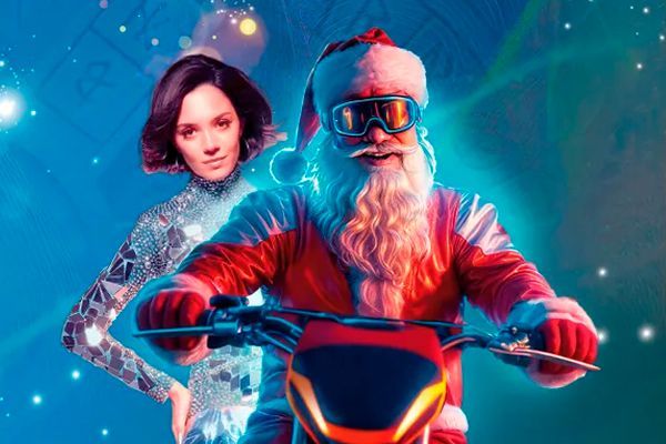 Новогодняя миссия: тайна затерянного праздника